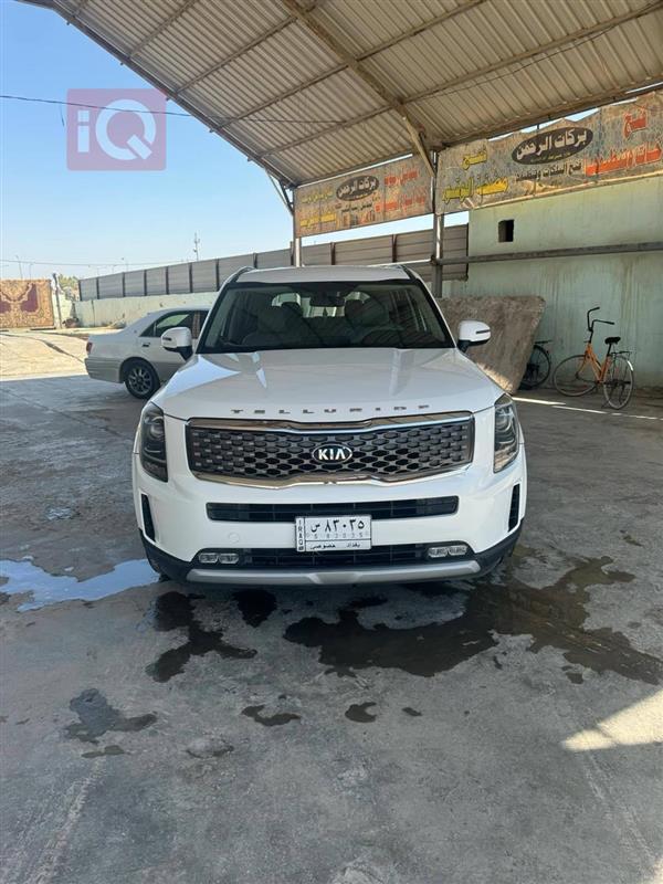 Kia for sale in Iraq